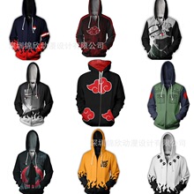 ��Ӱ����COS �ԽM���l�� ���ǲ��� 3d���^�_��  cosplay �������