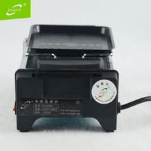 家用无烟情侣韩式家用小号迷你学生 铁板烧 电热烧烤炉