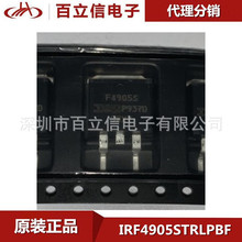 IRF4905STRLPBFЧMOSFET -55V -74AоƬIC·N