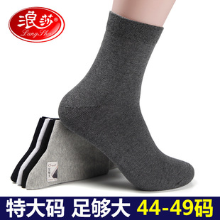 ��ɯ��ʿ�ؼӴ�a���m�̄��m���ﶬȫ�����LͲ�����޴��_��ɫ����