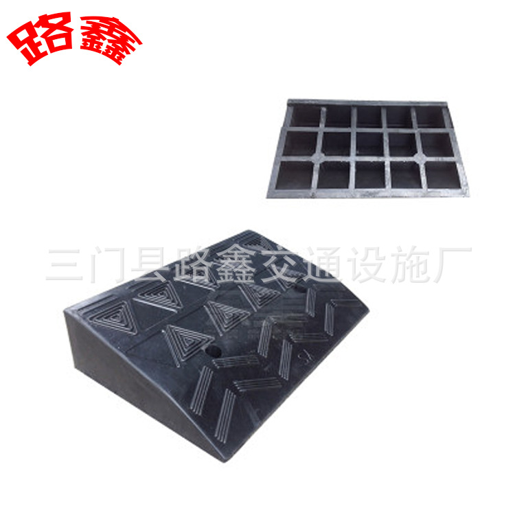 橡胶路沿坡路400*500*190 阶梯垫梯台阶坡门槛垫三角垫便携式