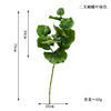 Yaoyuan binary butterfly leaf engineering landscaping, wedding scene hotel window flower art distribution material