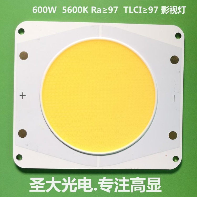 LEDӰ�Ӿ۹�ƹ�Դרҵ���� 500W 600W����ָCOB���ɵ��� Ra97