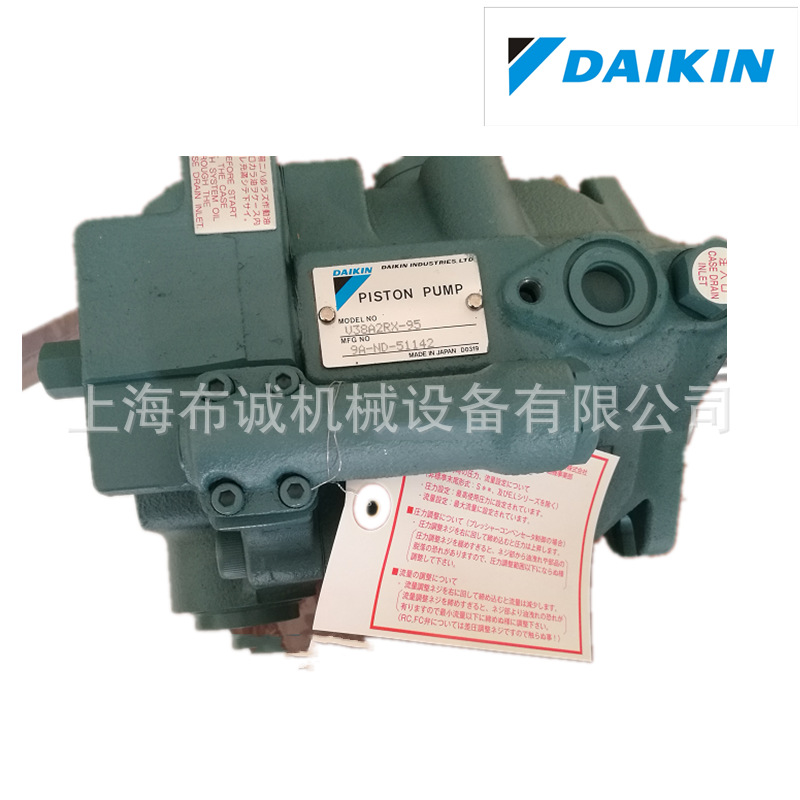 大金DAIKIN柱塞泵 V23A4RX-30RC,V23A3RX-30RC,V23A2RX-30RC