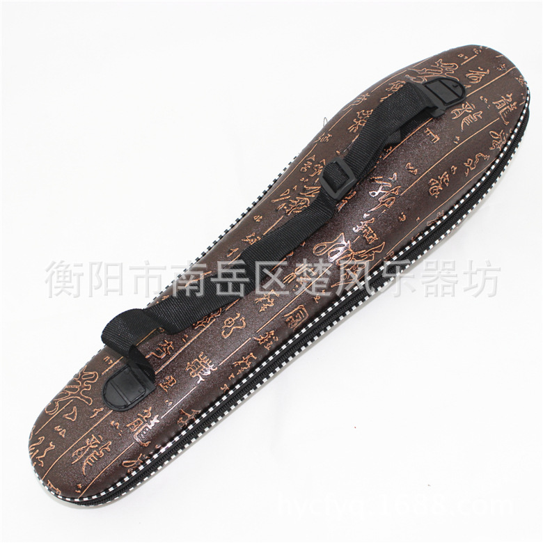 C调降B调成人学生葫芦丝专用皮盒/葫芦丝盒子巴乌饰品盒