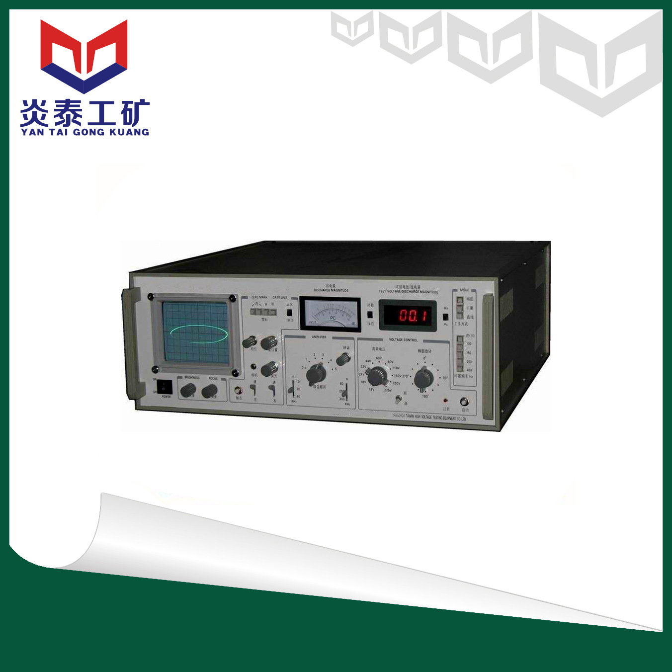 山东炎泰供应BY2202局部放电检测仪 检测器