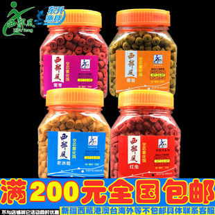 �����L ������о�F���D��ζ�t�x�ϱ����ۗ��Ĵ�̖С̖���h�D120��