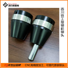 �����F��U-725�T�^���T�C�A�^�Ͻ��T���T�C�T�U�u�����Cе����