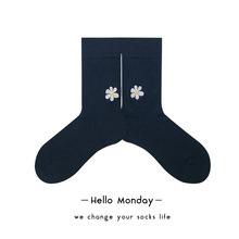 34131HELLO MONDAY����Ů��Ͳ��ins������ɭϵ����С����Լ��