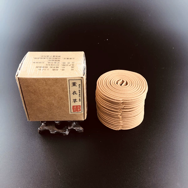 48 tray kraft paper box*Lavender