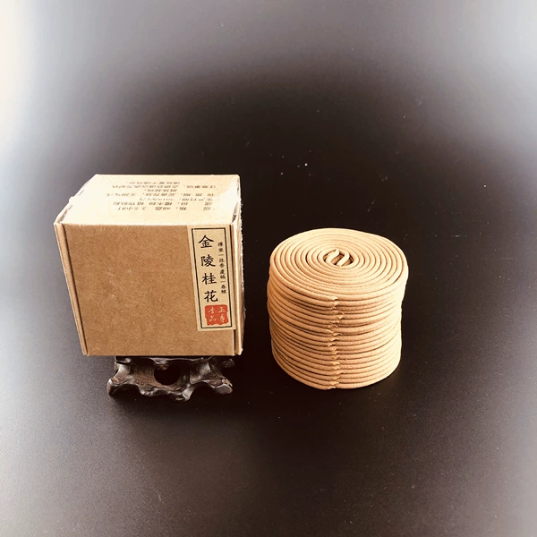 48 trays of kraft paper box*osmanthus
