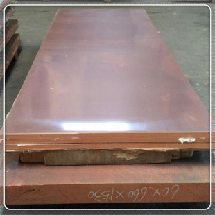 �F؛����C1220���~Ƭ ������к����~�� �ߌ�늹��I�t�~��