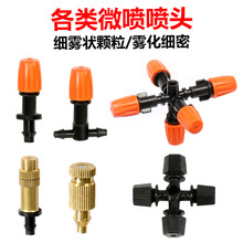 �F���{�F�����^��ˮ���^�Ԅӝ��������ؼӝ��^����΢���^���^