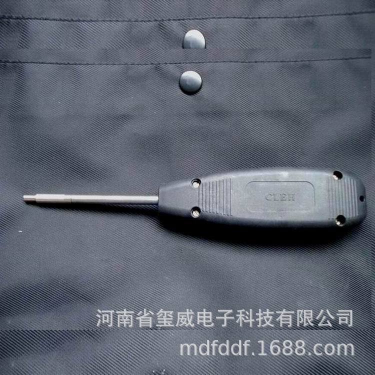 690070-000长圆柱体tyco卡刀QDF-AC-TOOL-888M AMP 9-1195418-3