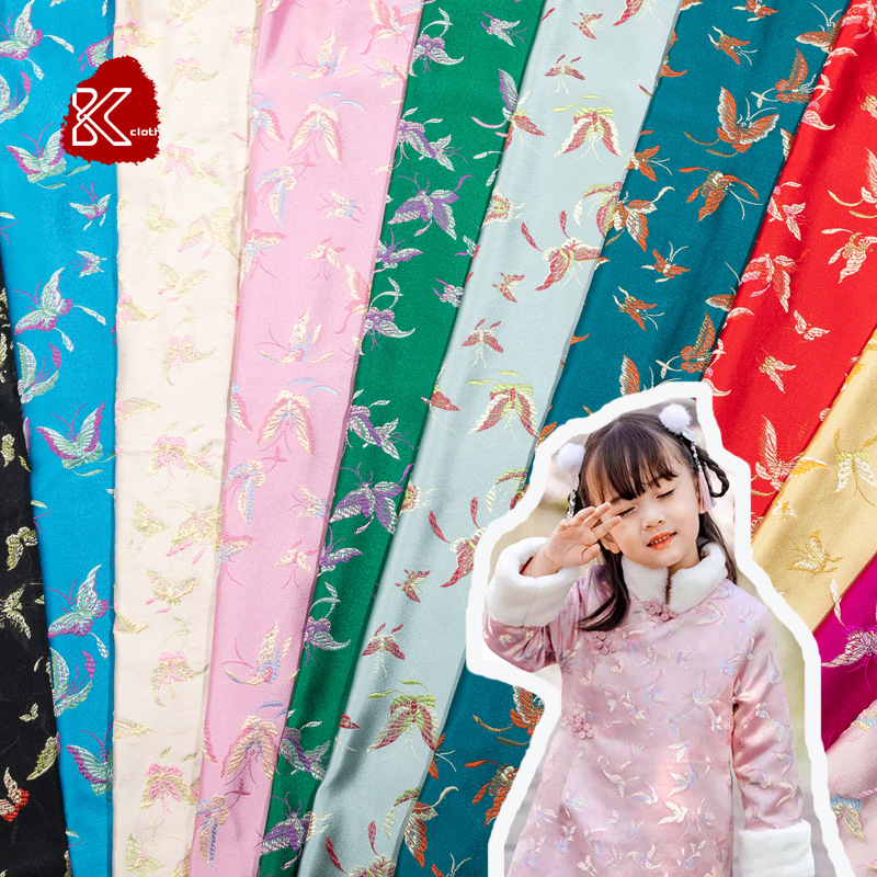 小蝴蝶 织锦缎 仿三五 儿童服唐装丝绸旗袍古装布料