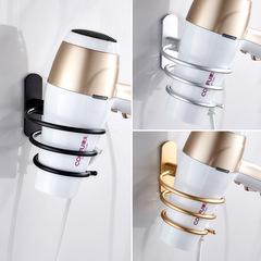 Factory hair dryer stand without drilling, space aluminum style bathroom wall mount hair dryer holder, wall hanging hair dryer storage rack