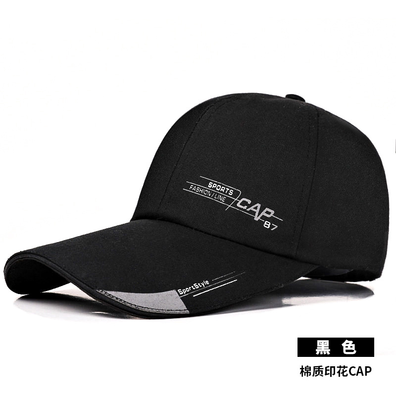 Hombres primavera y verano deportes al aire libre gorra de béisbol moda casquillo de protección solar sombrero de primavera y otoño moda coreana sol sombrero