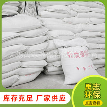 �p�}��ͨ�p�}�p�|̼���}�p�}�� ���K�}��̼���}�F؛����