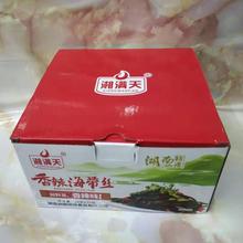 ��M�����������z�}��ź����Ƭ���n�S�ݲ�20���b����12�����l�̲�