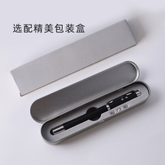 Telescopic teaching baton infrared antenna pen sand table pen laser pointer LED teaching baton 