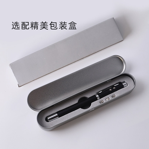 Telescopic teaching baton infrared antenna pen sand table pen laser pointer LED teaching baton 