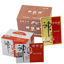 �����͝����ʿ�����ӕr���͇������b��ľ���l��Ȥ������Ʒ�Ա���