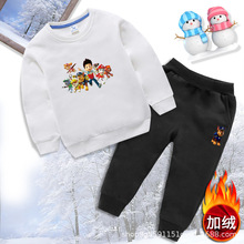 2026�¿��ﶬ�b���b��ͯ�����n��r���\���l�ɼ��׳���һ�����l