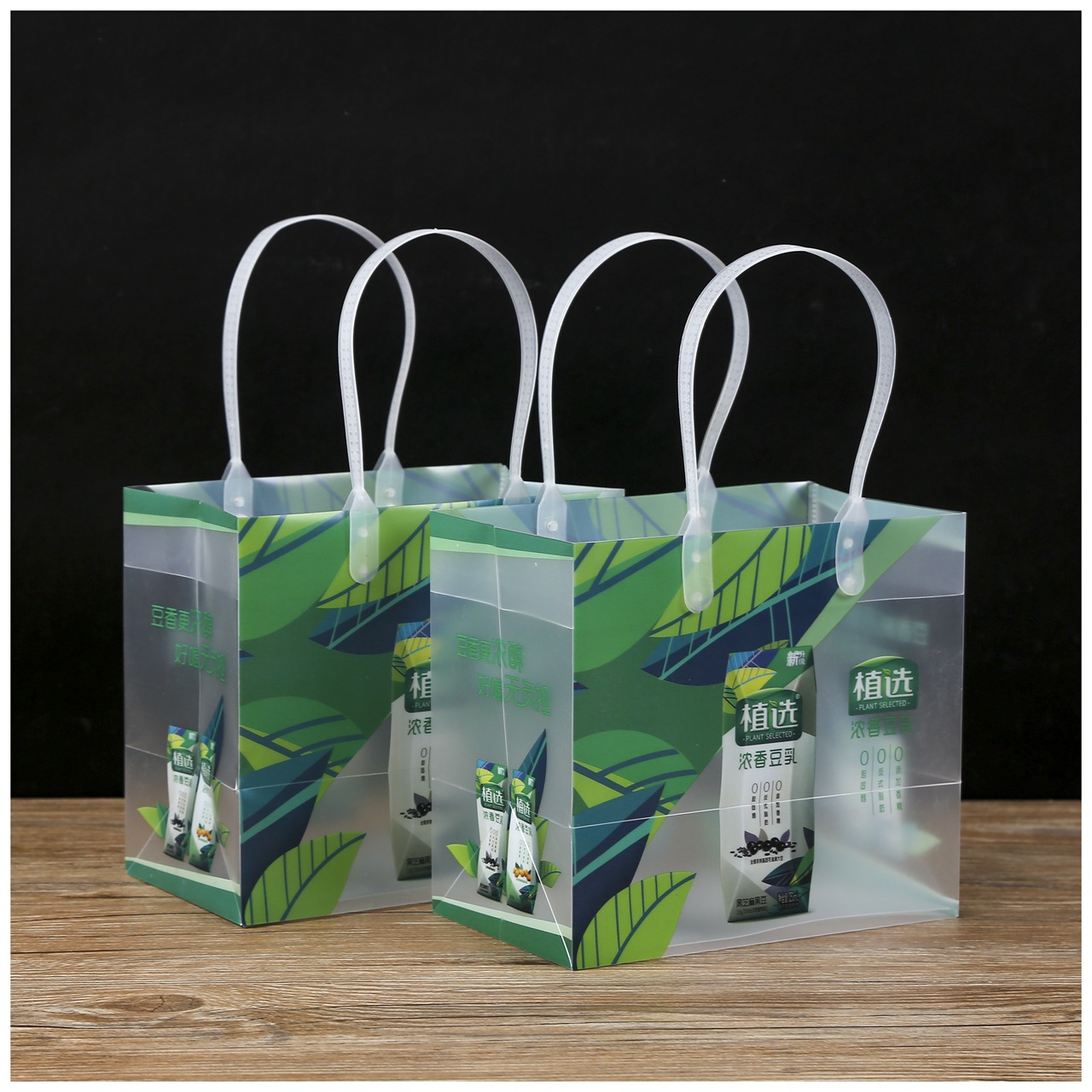 礼品袋磨砂透明塑料手提袋PVC礼品包装袋彩印PP服装购物袋供应