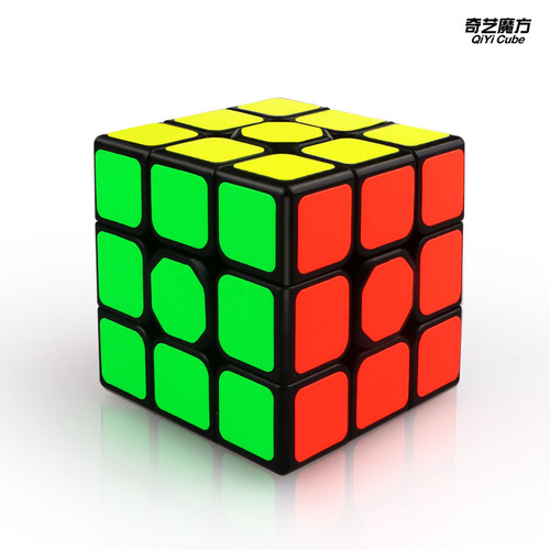 Qiyi Qihang three-level W version color box with tutorial Rubik's Cube wholesale educational children's Rubik's Cube toys wholesale and printing