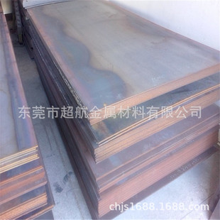 65mn����CK67����䓎�1566���ɾ�ASTM9260�A��60si2mn����䓰�