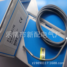 �ֻ�ʵ��ȫ��PT04-01PK PT04-01NK��Ӧ�����ʱ�һ��