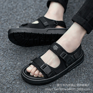 �羳����2022�¿��ļ��n�����e����������ʽɳ���ϛ�Ь���S���l