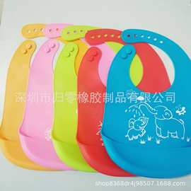 工厂直供婴儿硅胶围兜 硅胶口水兜 母婴用品宝宝饭兜防水围兜免洗
