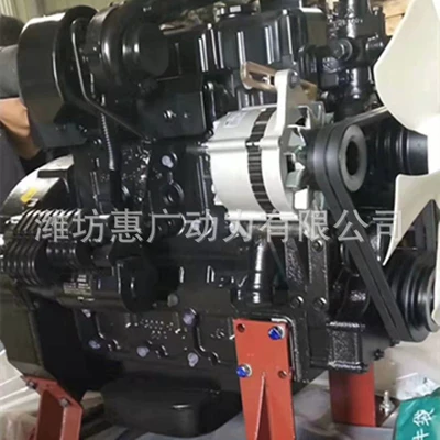 Avtomobil mühərrikləri Controlled Diesel Engine