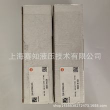 FSES-XAN SUN hydraulics 太阳液压美国进口分流集流阀螺纹插装阀