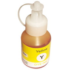 適用兄弟BT6009 BT5009 DCP-T310 T300 T710W打印機連供填充墨水