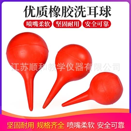 教学仪器;教学演示用品;试管、滴管