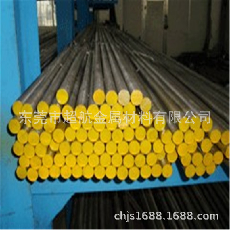 SUM41易切削钢 SUM41进口易切削钢 SUM41易切削圆钢