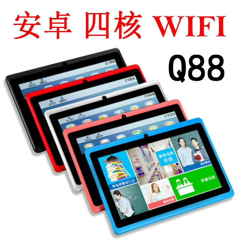 Детский планшет Q88 7-дюймов Wi‑Fi, Allwinner A33 Quad‑Core, 1024×600, 512MB/1GB RAM