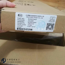 ԭSԭb NCE65T680F TO-220F NϵYMOS 650V 7A 