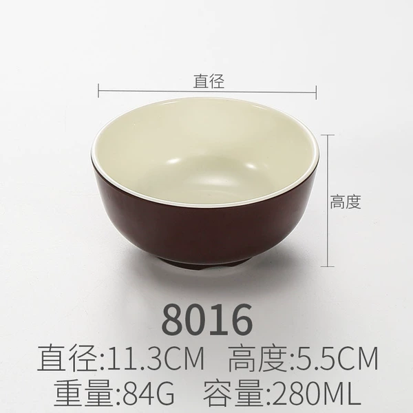8016
