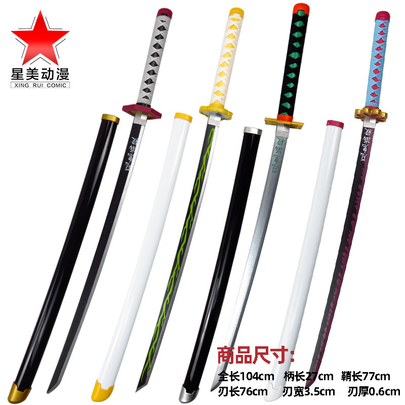 Cuchillo de Madera para Cosplay de Anime de Bambú para Niños image 6