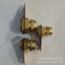 BTTZ终端接头 矿物电缆防接地绝缘接头 铝制中间连接器1X150