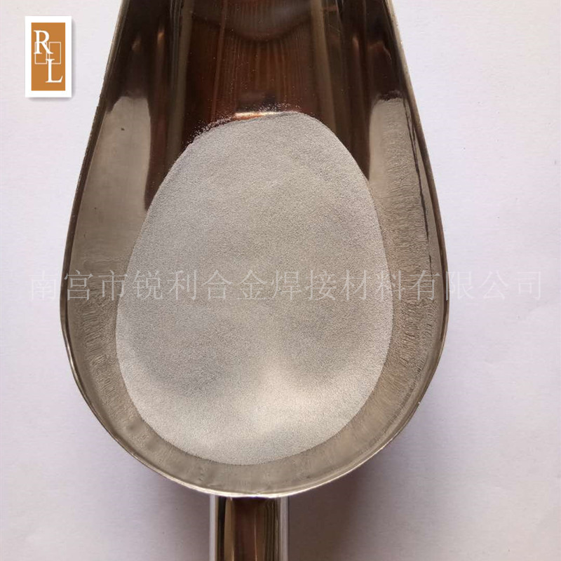 镍铬合金粉 NICr20/30 镍铬球形合金粉 喷涂喷焊合金粉 15-45微米