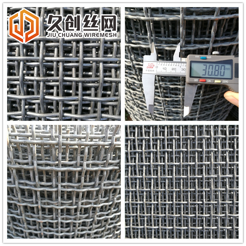 热镀锌钢丝网建筑防护铁丝网养殖白钢轧花网黑锰钢丝编织矿筛网片