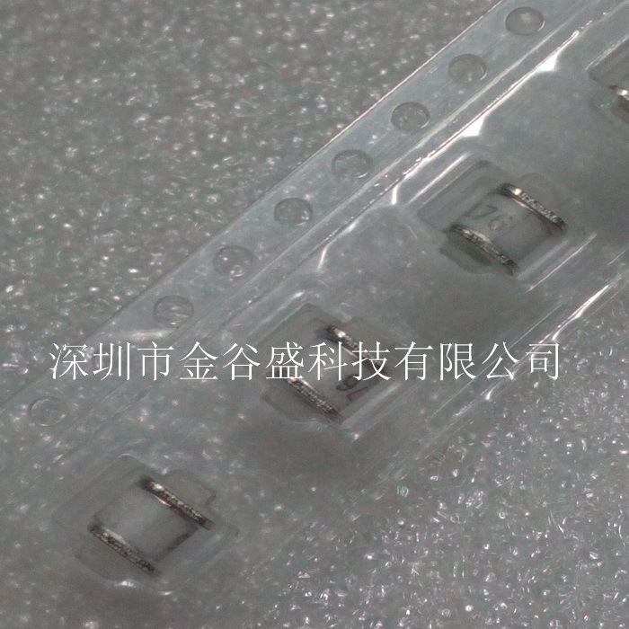 陶瓷气体放电管2RK800M-4 两边方 防雷管 800V 2R800 原装正品