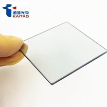 供应分光镜 半透半反 成像玻璃分光片 源头厂家供应