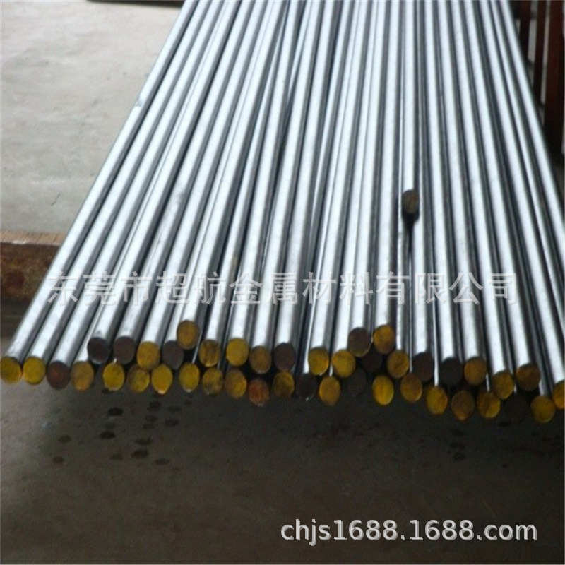 模具钢材CR12MOV圆钢 cr12mov光亮棒精板拉光棒 轴承钢GCR15管材