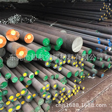 AISI440cA SUS440cA ASTM440cP䓰440BA15-5