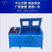 �y�T�����ԙz�yԇ�C �y�Tԇ�ˮ��ԇ�C ���ܷ�й©�z�y